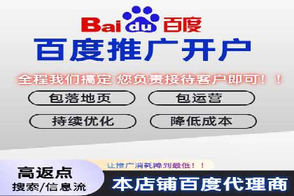真实案例：如何利用渠道开户返点提升用户留存率
