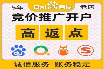 某时尚品牌如何借助信息流广告代理打造品牌形象